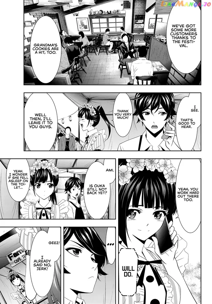 Megami no Cafe Terrace Chapter 10 image 08_optimized